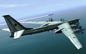 Новини України - РФ підняла в небо Ту-95