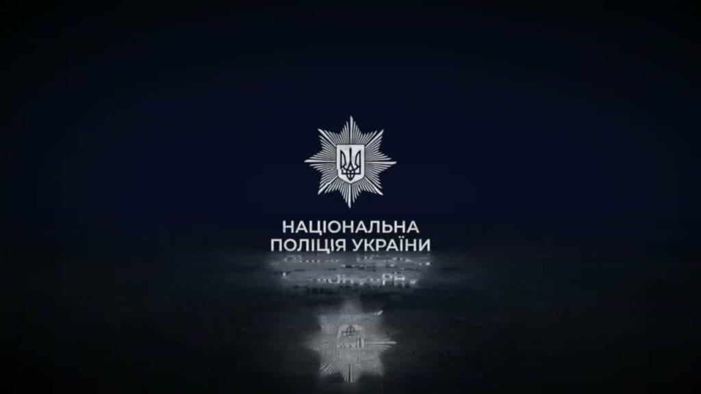 Тернопільські поліцейські ліквідували підпільний тютюновий цех та вилучили сировини на 20 млн грн