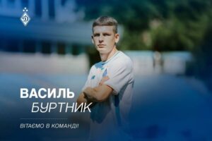 Новини спорту - Динамо взяло в оренду захисника тернопільської Ниви
