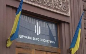 Новини України - На Одещині загинув чоловік під час спроби перетнути кордон