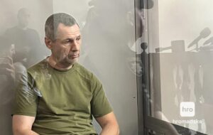 Новини України - Перекваліфіковано справу про вбивство Парубія
