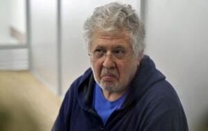 Новини України - Справу Коломойського направили до суду