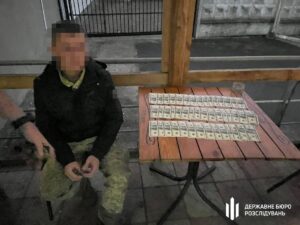 Новини України - Затримано організатора "коридору" для ухилянтів до Придністров’я