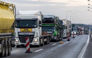 Новини України - На одному з пунктів пропуску на кордоні з Румунією обмежили рух