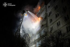 Новини України - Удар по Сумах: 11 постраждалих, серед них 4 дітей