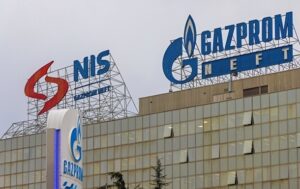 Новини бізнесу - Єдиний НПЗ Сербії ризикує зупинитися через санкції США