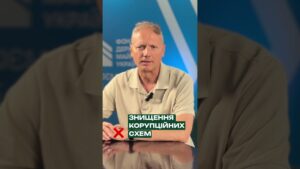 Заступник голови Фонду держмайна України Ігор Тимошенко у новому випуску «Земельного банку»