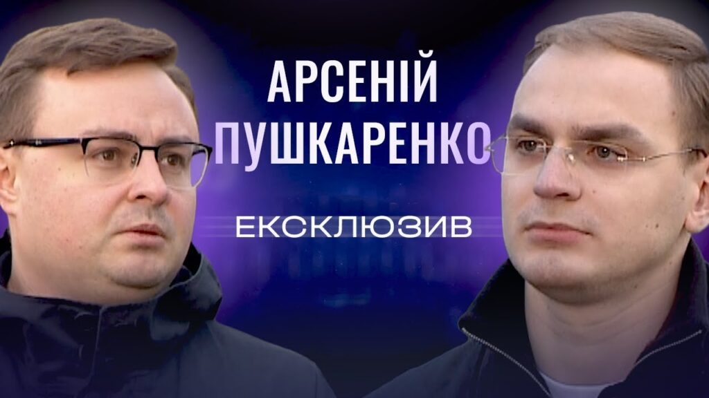 Майбутнє Чорнобиля: що чекає на Зону відчуження та її ліквідаторів | ЕКСКЛЮЗИВ