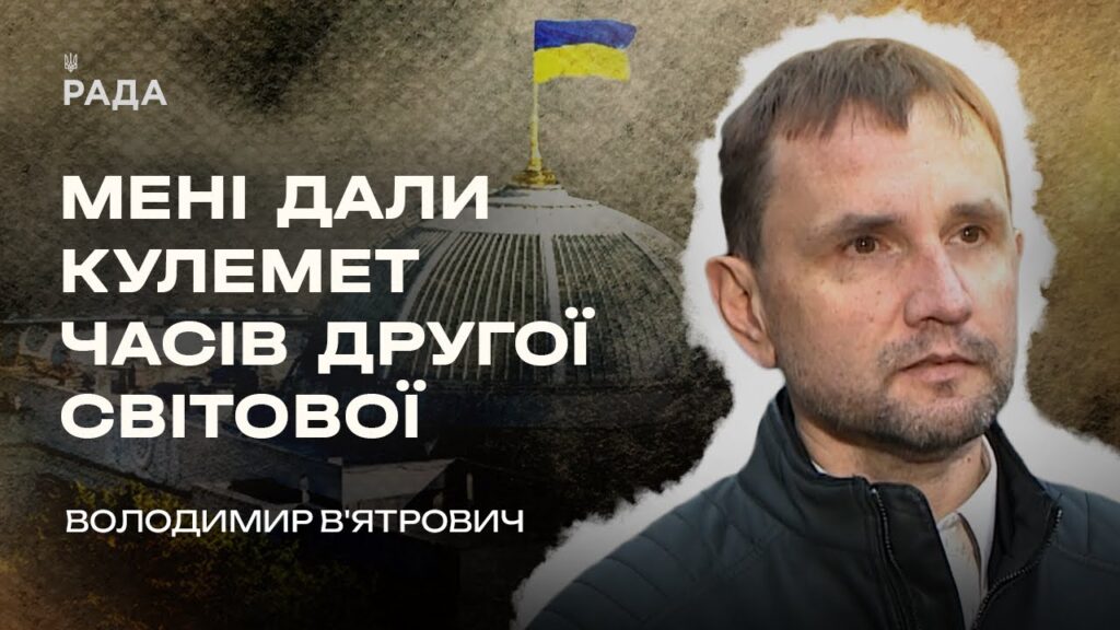 "Найдивніша черга в моєму житті – черга за зброєю" | В Строю