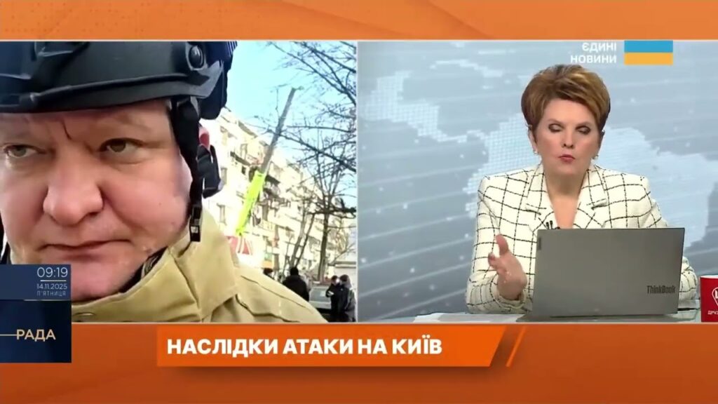 Наслідки атаки на столицю: хід рятувальних робіт та пошуку людей | Олександр Хорунжий