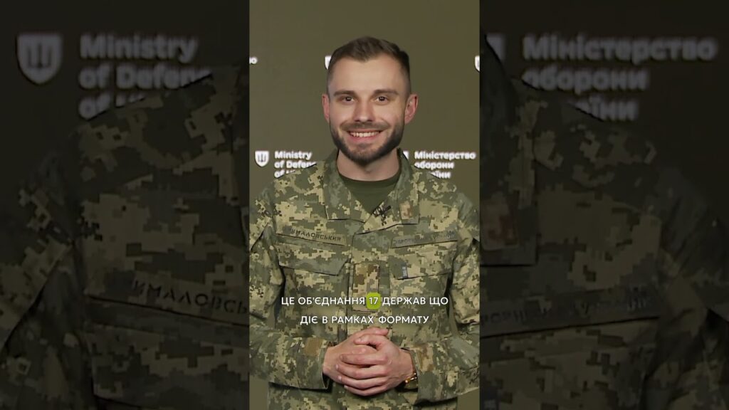 ЕСТОНІЯ ФІНАНСУЄ #STARLINK