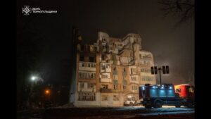 Тернопіль: Пошуково-рятувальні роботи завершено