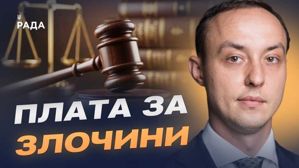 Санкційна політика Заходу: які обмеження діють проти росії та Ірану | Владислав Власюк