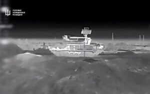 Новини України - ГУР показало, як нищить російську ППО