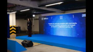 Щорічна конференція“Stay Connected’25” 14 листопада 2025 року