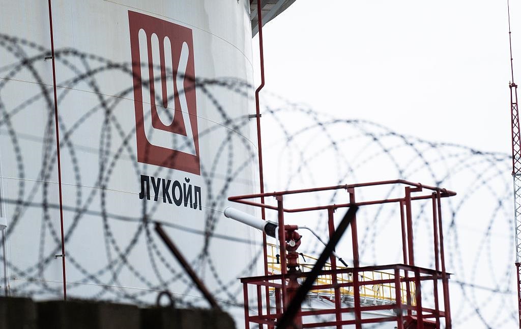 Новини бізнесу - Ірак заблокував усі платежі за нафту Лукойлу - ЗМІ