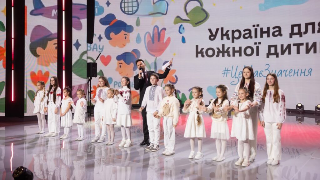 Перша леді взяла участь у церемонії вручення відзнаки «Родина для кожної дитини. Better Care Awards»