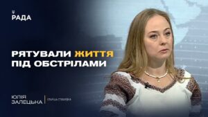 Робота, що рятує життя: історії залізничників під час війни