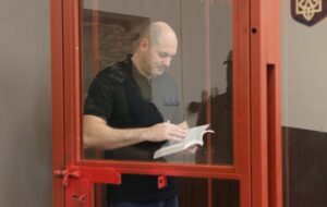 Новини України - Справа детектива НАБУ: до суду передали розслідування проти свідка