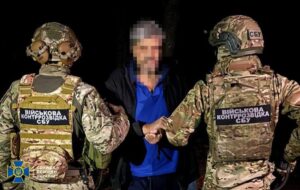 Новини України - У Харкові затримали агента ФСБ під час підготовки теракту