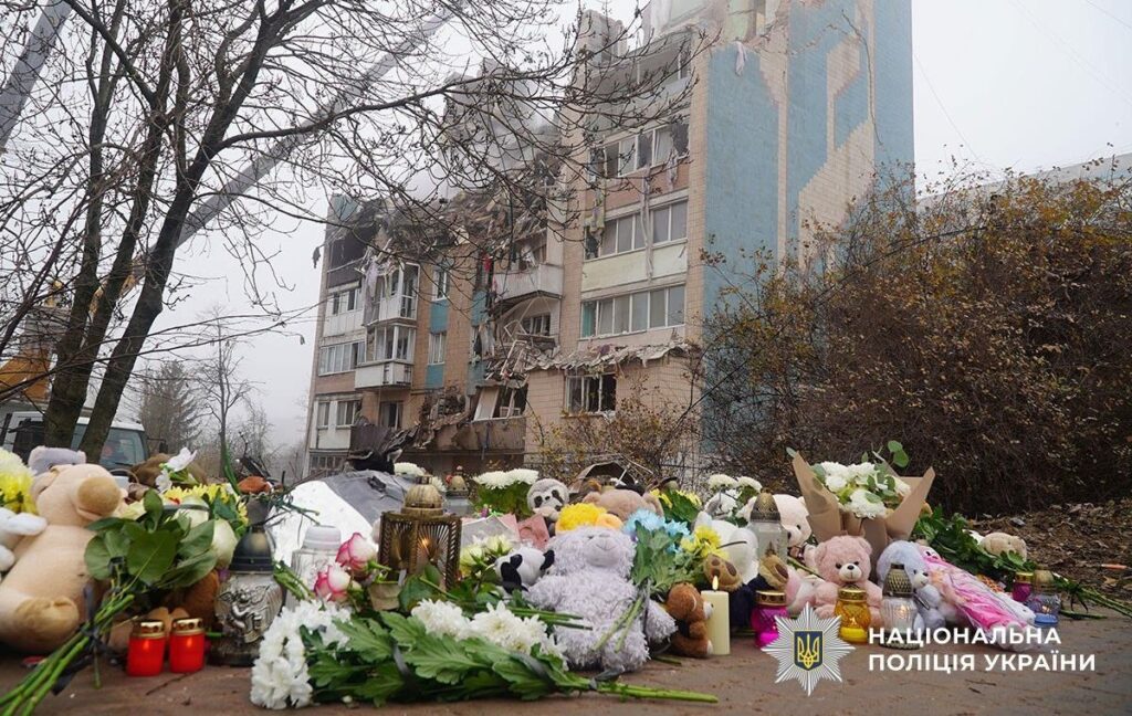 Новини України - Удар по Тернополю: знайдено тіла жінки і дітей