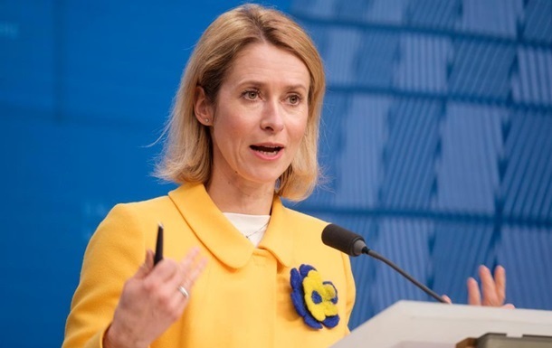 Новини світу - ЄС почав роботу над 20-м пакетом санкцій проти РФ