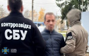 Новини України - Затримано іноземця, який наводив удари по енергооб’єктах біля ХАЕС