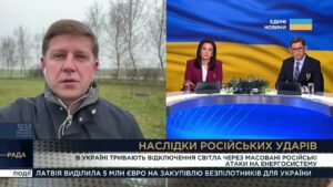 Економія електроенергії та резерви генераторів: що потрібно знати | Сергій Нагорняк