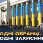Історії з фронту: як народні депутати стають на захист країни