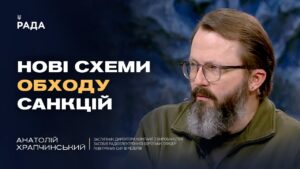 Воєнні рейки для ЄС і України: чому оборонна промисловість гальмує | Анатолій Храпчинський