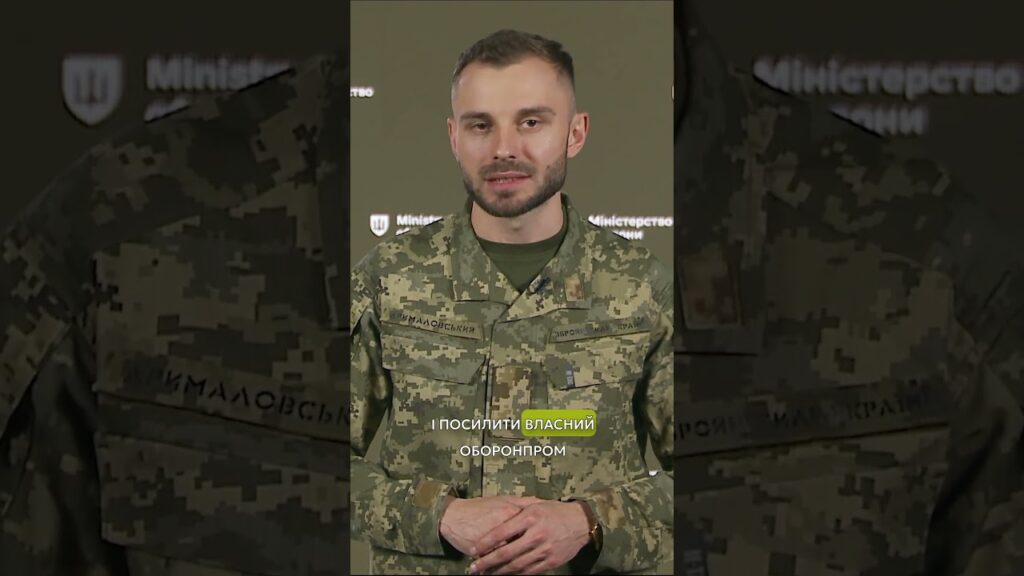 ГРАНТИ НА КОМПОНЕНТИ #БПЛА