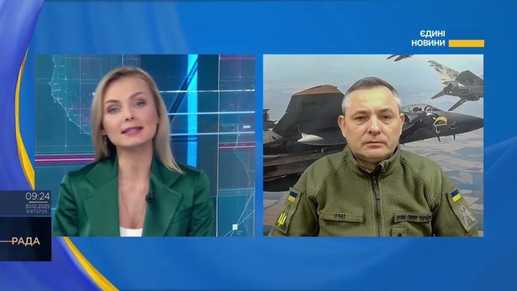 F-16 у системі ППО: що змінилося за рік війни | Юрій Ігнат