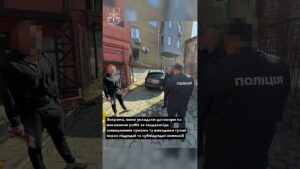 Семи особам повідомлено про підозру про привласнення понад 14 млн грн на утепленні шкіл у Дніпрі