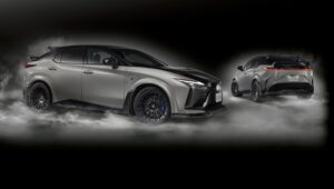 Авто новини - Дебютувала топова версія електричного Lexus RZ