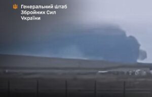 Новини України - Генштаб підтвердив ураження низки об'єктів РФ