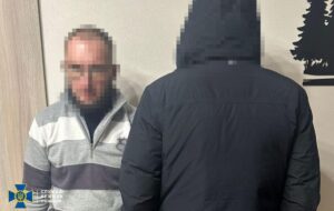 Новини України - Іноземні агенти ГРУ займалися підпалами на Буковині