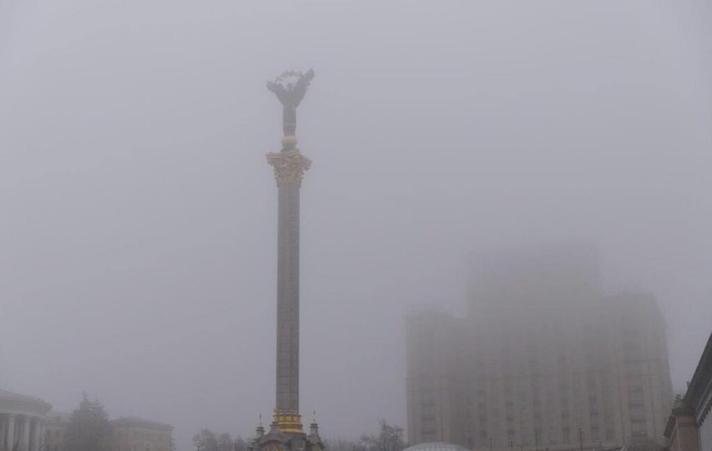 Новини Києва - Киян попередили про небезпеку