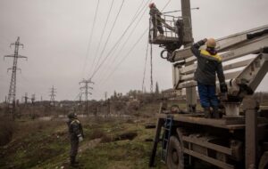 Новини України - Міненерго розповіло про ситуацію з відключеннями