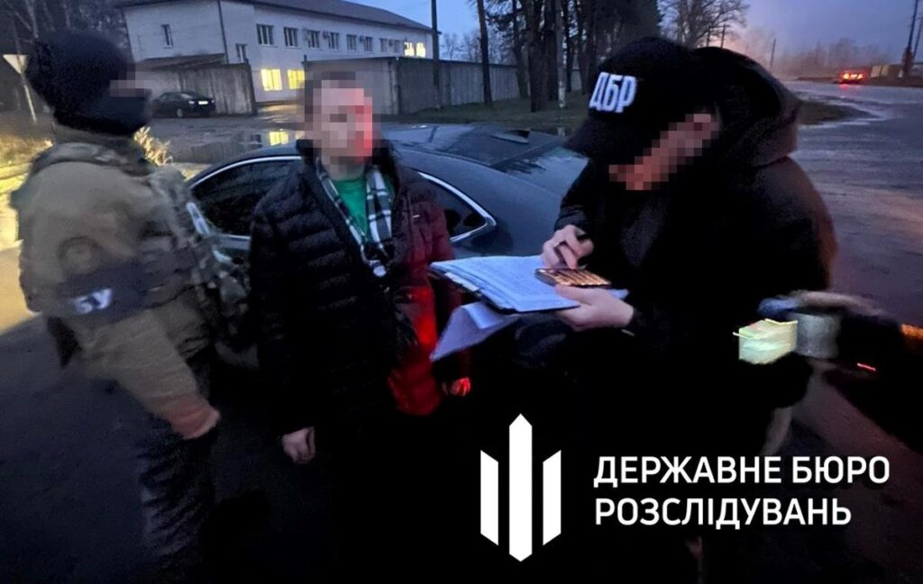 Новини України - На Чернігівщині прокурора спіймали на хабарі