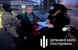 Новини України - На Чернігівщині прокурора спіймали на хабарі