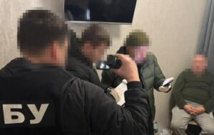 Новини України - На Закарпатті викрили схему втечі "ухилянтів" через газову трубу