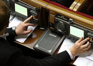 Новини України - НАБУ та САП викрили злочинну групу з нардепами