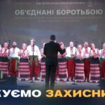 Єдність і вдячність: святкування Дня Збройних Сил України на Черкащині