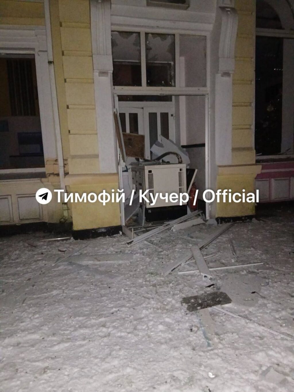 Новини України - Росія пошкодила вокзал на Дніпропетровщині