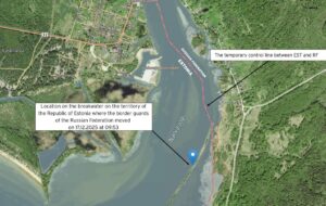 Новини світу - Російські прикордонники порушили кордон Естонії