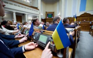 Новини України - Стало відомо, коли Рада візьметься за перегляд державних свят