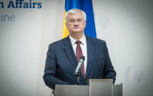 Новини України - У МЗС України зробили заяву щодо "атаки" на Валдаї