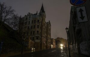 Новини України - Укренерго оцінило термін відновлення енергосистеми