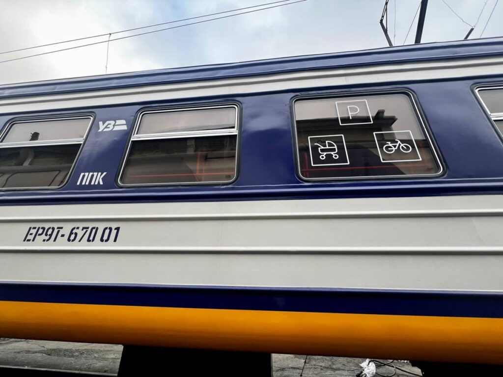 Новини України - УЗ попередила про зміни руху поїздів на Київщині