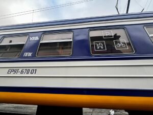 Новини України - УЗ попередила про зміни руху поїздів на Київщині